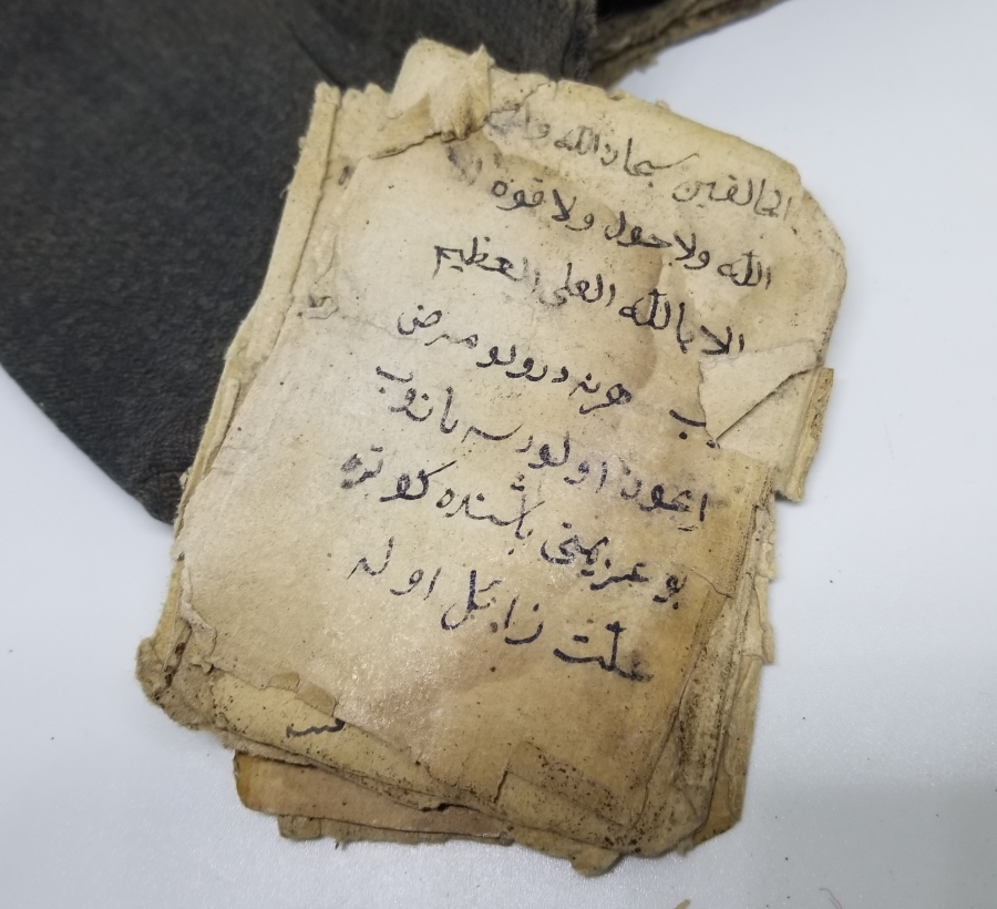 ORİJİNAL BALMUMU KABINDA EL YAZMA ASKER ENAMI