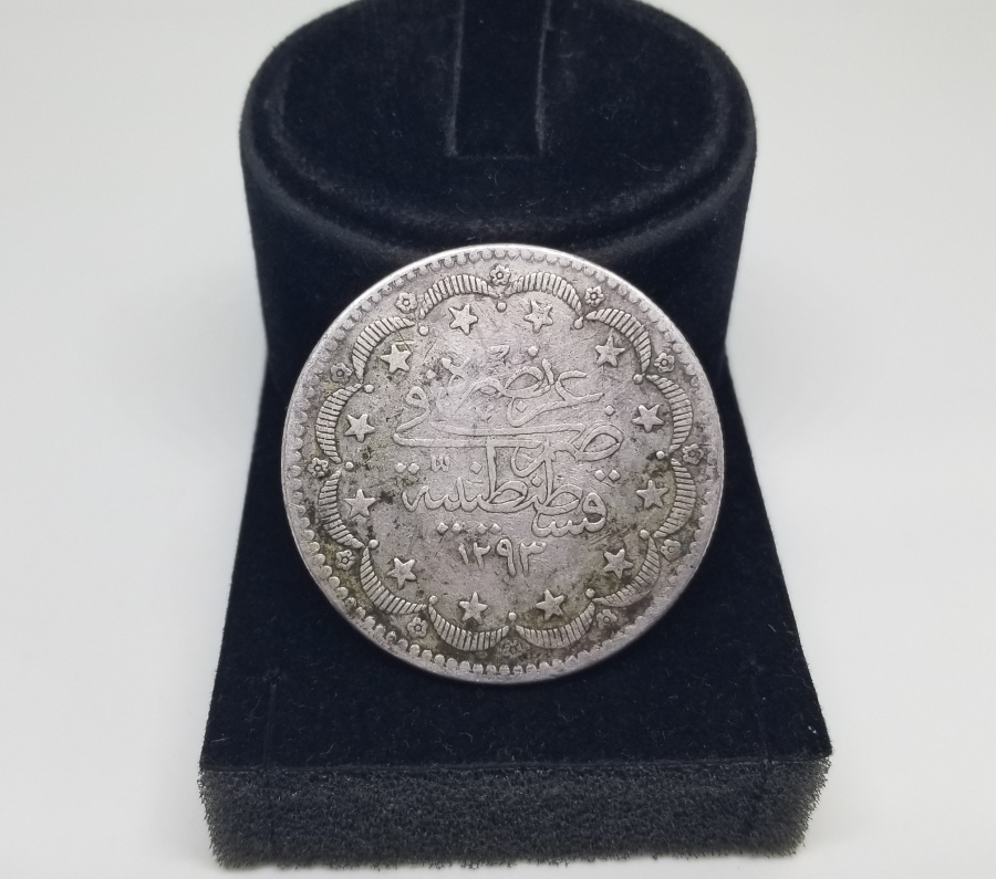 SULTAN II. ABDÜLHAMİD HAN DÖNEMİ 20 KURUŞ MECİDİYE PARA