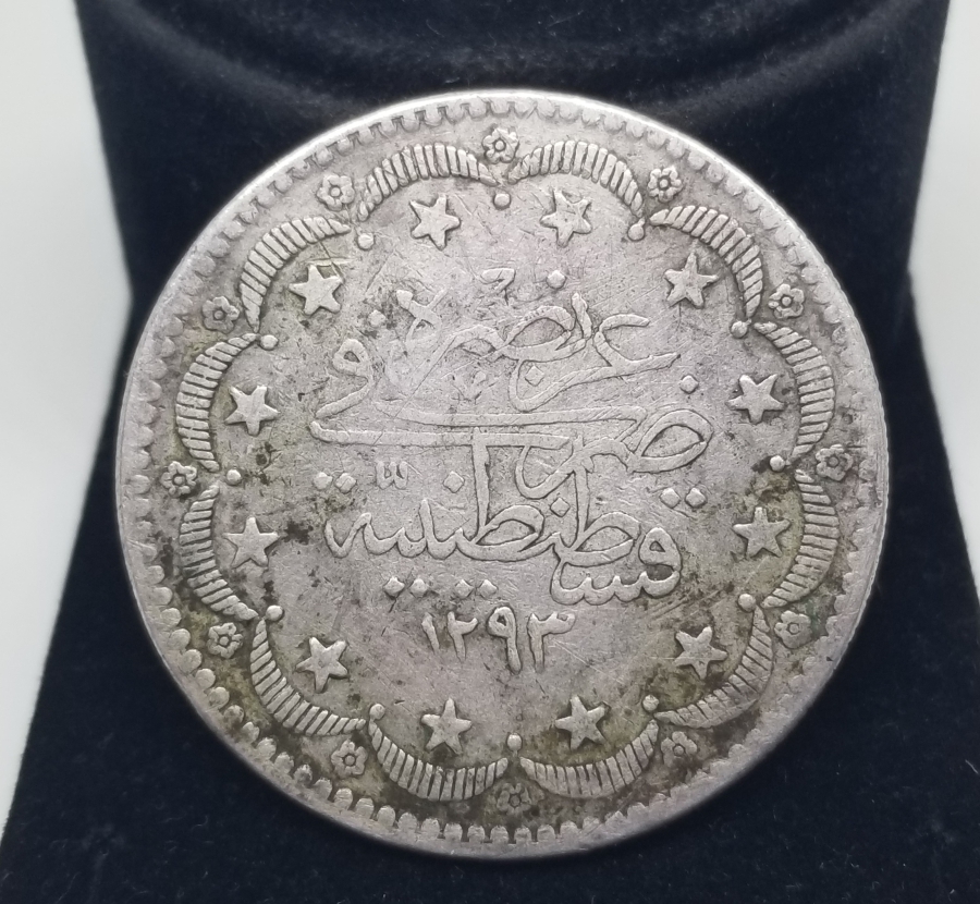 SULTAN II. ABDÜLHAMİD HAN DÖNEMİ 20 KURUŞ MECİDİYE PARA