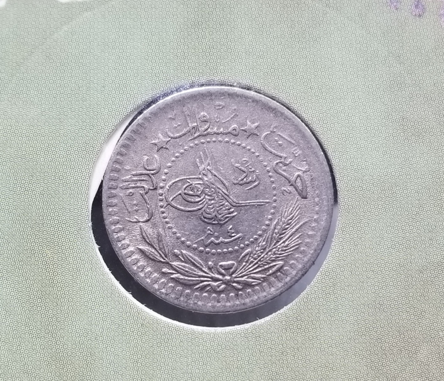 MEHMED REŞAD HAN DÖNEMİ KAPAMASINDA NİKEL 5 PARA