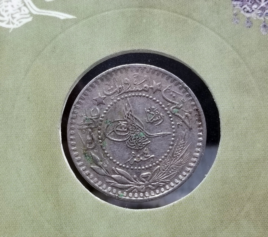 MEHMED REŞAD HAN DÖNEMİ KAPAMASINDA NİKEL 10 PARA