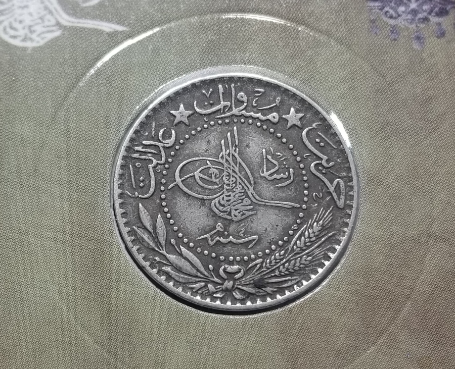 MEHMED REŞAD HAN DÖNEMİ KAPAMASINDA NİKEL 20 PARA