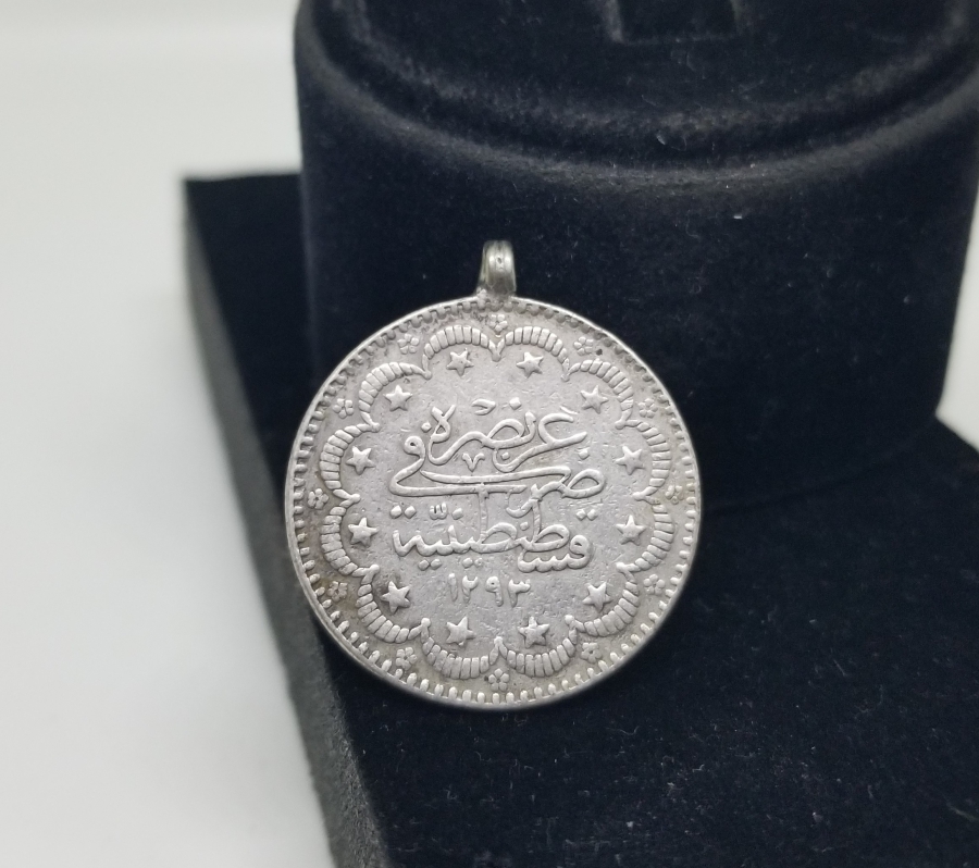 SULTAN ABDÜLHAMİD HAN DÖNEMİ GÜMÜŞ 5 KURUŞ PARA