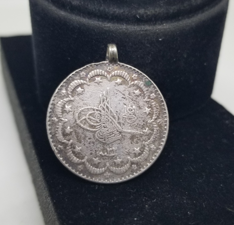SULTAN ABDÜLHAMİD HAN DÖNEMİ GÜMÜŞ 5 KURUŞ PARA