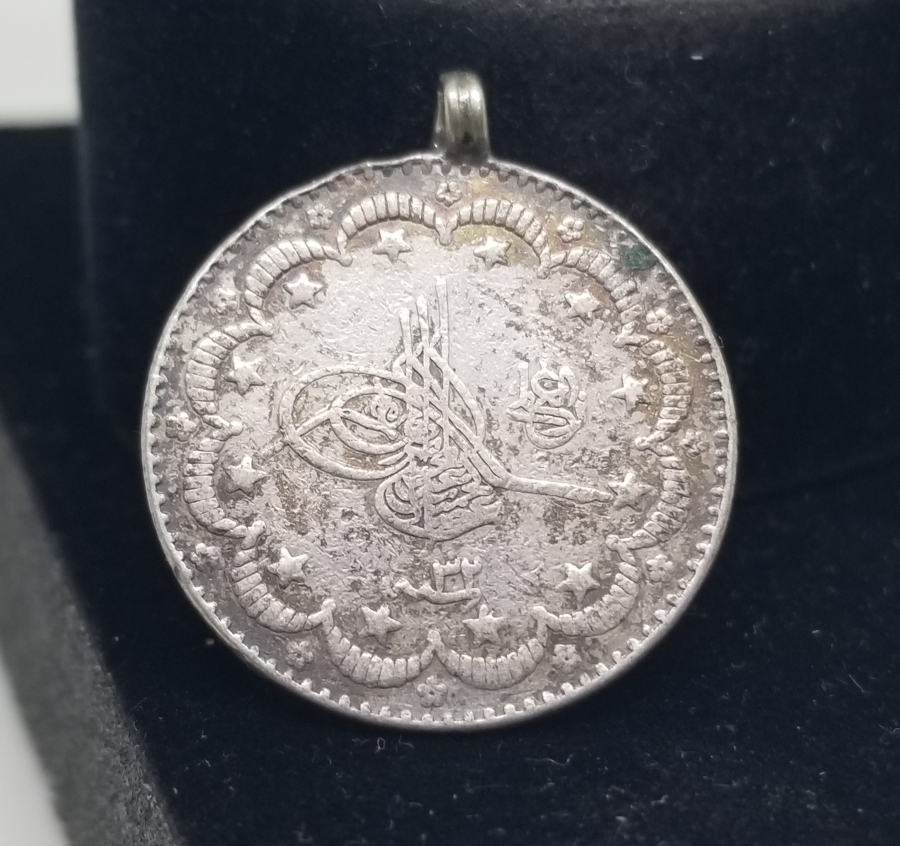 SULTAN ABDÜLHAMİD HAN DÖNEMİ GÜMÜŞ 5 KURUŞ PARA