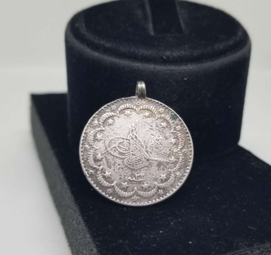 SULTAN ABDÜLHAMİD HAN DÖNEMİ GÜMÜŞ 5 KURUŞ PARA