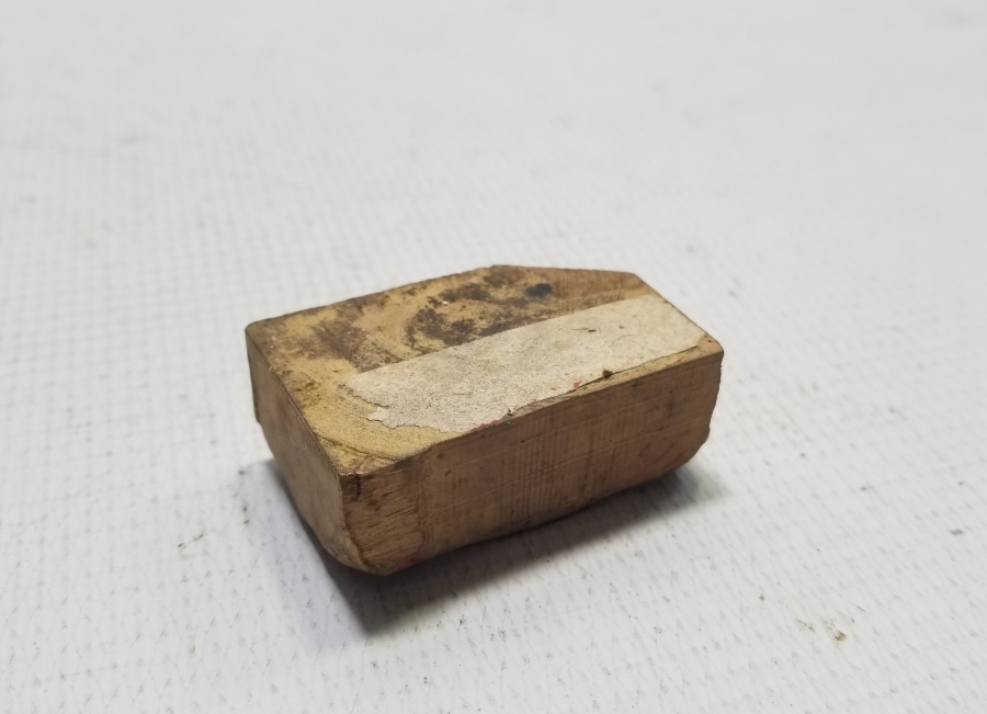 ŞİMŞİR ÜZERİ EL KAZIMA NADİR ESNAF MÜHRÜ