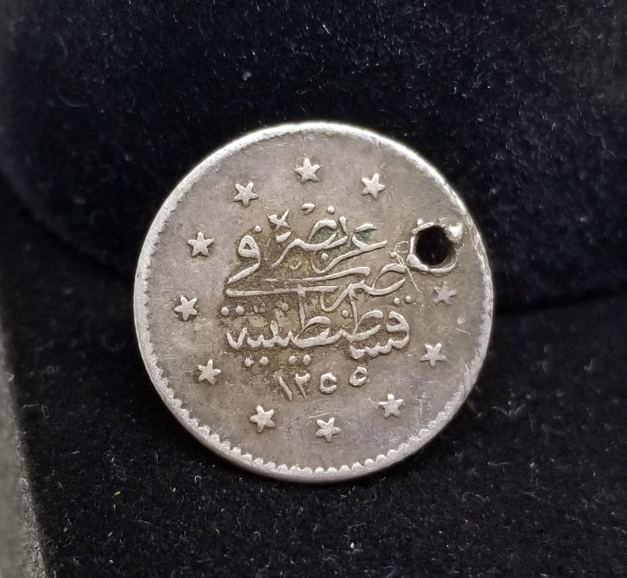 SULTAN ABDÜLAZİZ DÖNEMİ GÜMÜŞ 1 KURUŞ MECİDİYE