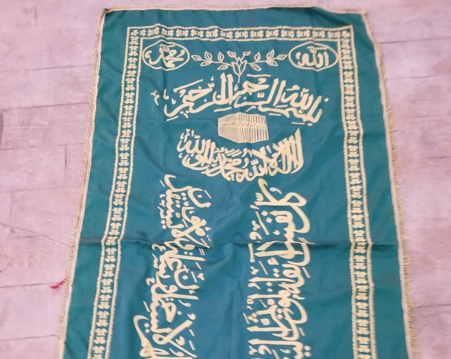 ANTİKA MİNBER ÖRTÜSÜ