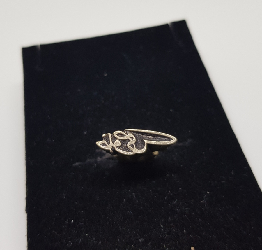 OSMANLI DÖNEMİ EL KAZIMA İMZA MÜHÜR