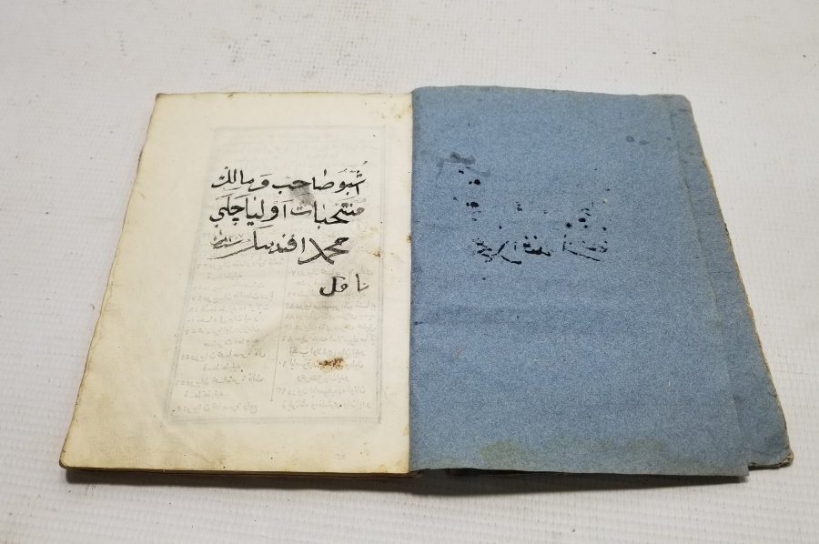 OSMANLI DÖNEMİ TAŞ BASKI MÜNTEHABAT-I EVLİYA ÇELEBİ