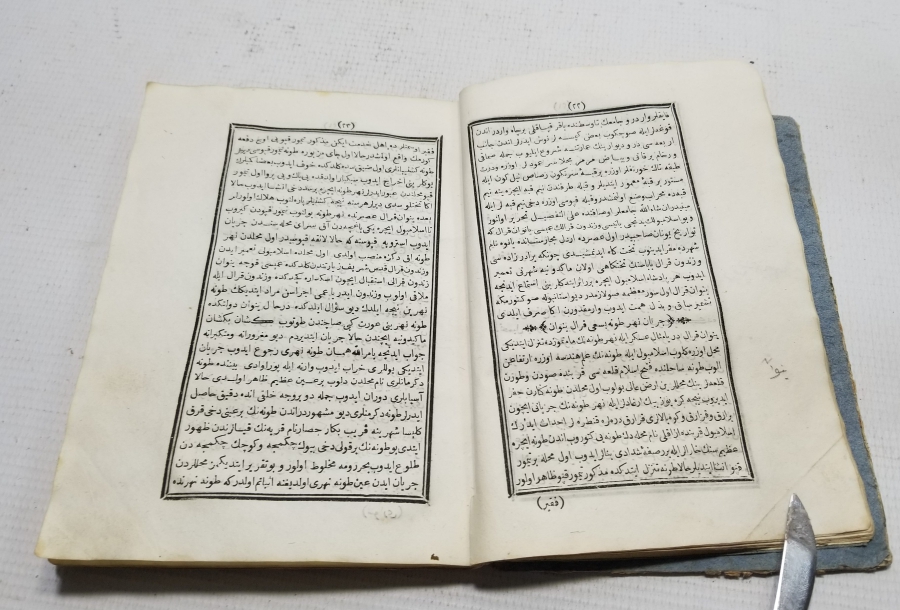 OSMANLI DÖNEMİ TAŞ BASKI MÜNTEHABAT-I EVLİYA ÇELEBİ