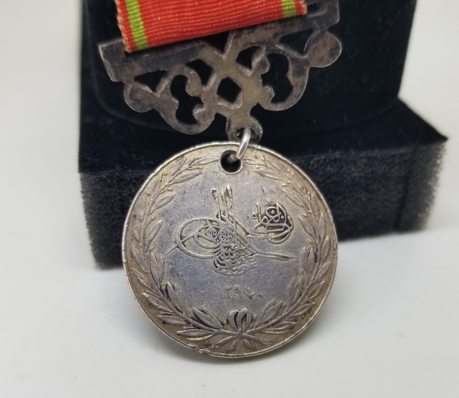 ORİJİNAL ASKI VE KURDELASIYLA NADİR PLEVNE MADALYASI