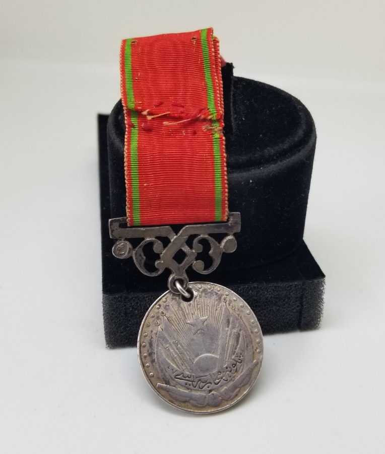 ORİJİNAL ASKI VE KURDELASIYLA NADİR PLEVNE MADALYASI