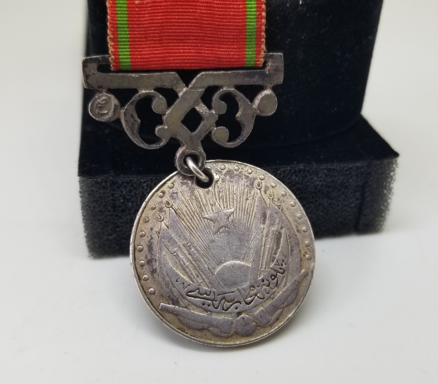 ORİJİNAL ASKI VE KURDELASIYLA NADİR PLEVNE MADALYASI