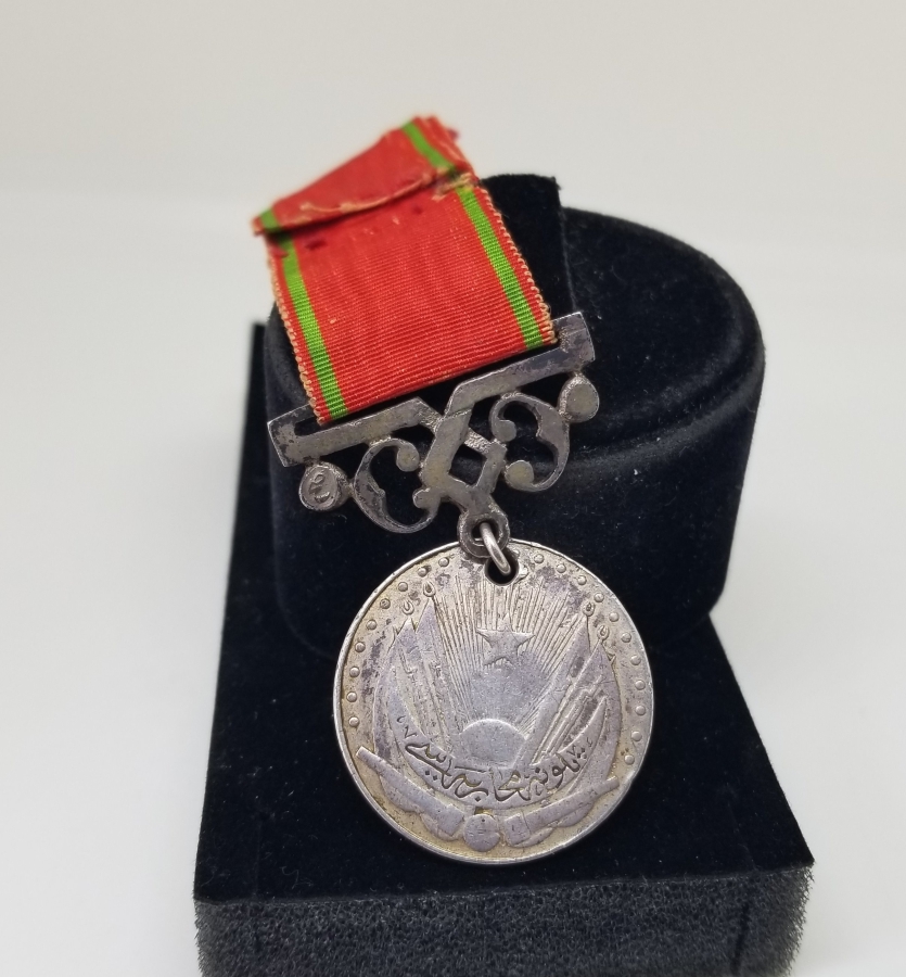 ORİJİNAL ASKI VE KURDELASIYLA NADİR PLEVNE MADALYASI