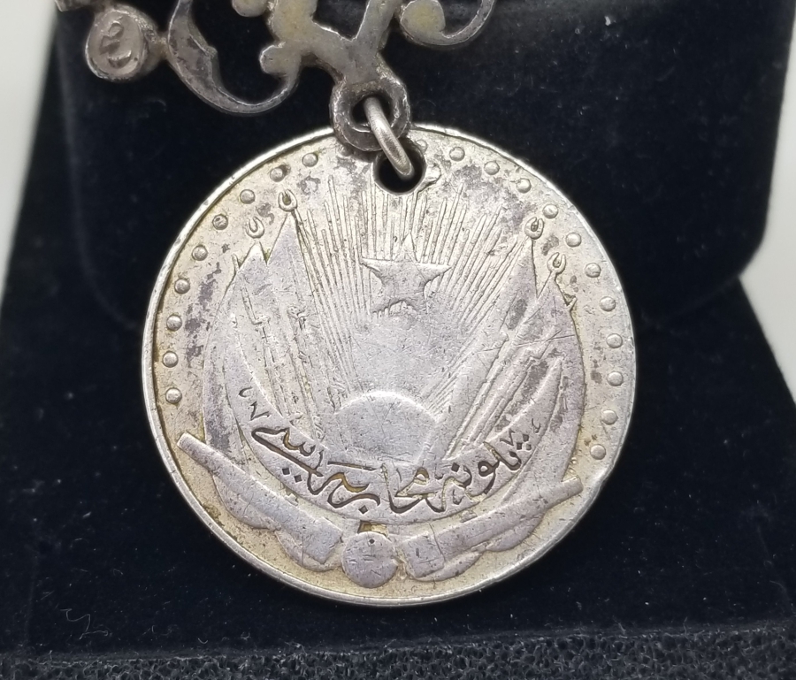 ORİJİNAL ASKI VE KURDELASIYLA NADİR PLEVNE MADALYASI