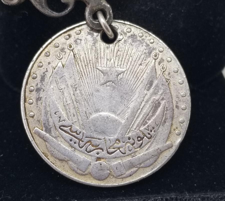 ORİJİNAL ASKI VE KURDELASIYLA NADİR PLEVNE MADALYASI