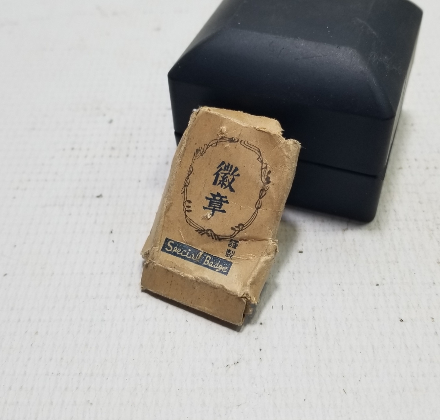 ORJİNAL KUTUSUNDA MİNELİ KORE HARBİ ROZETİ