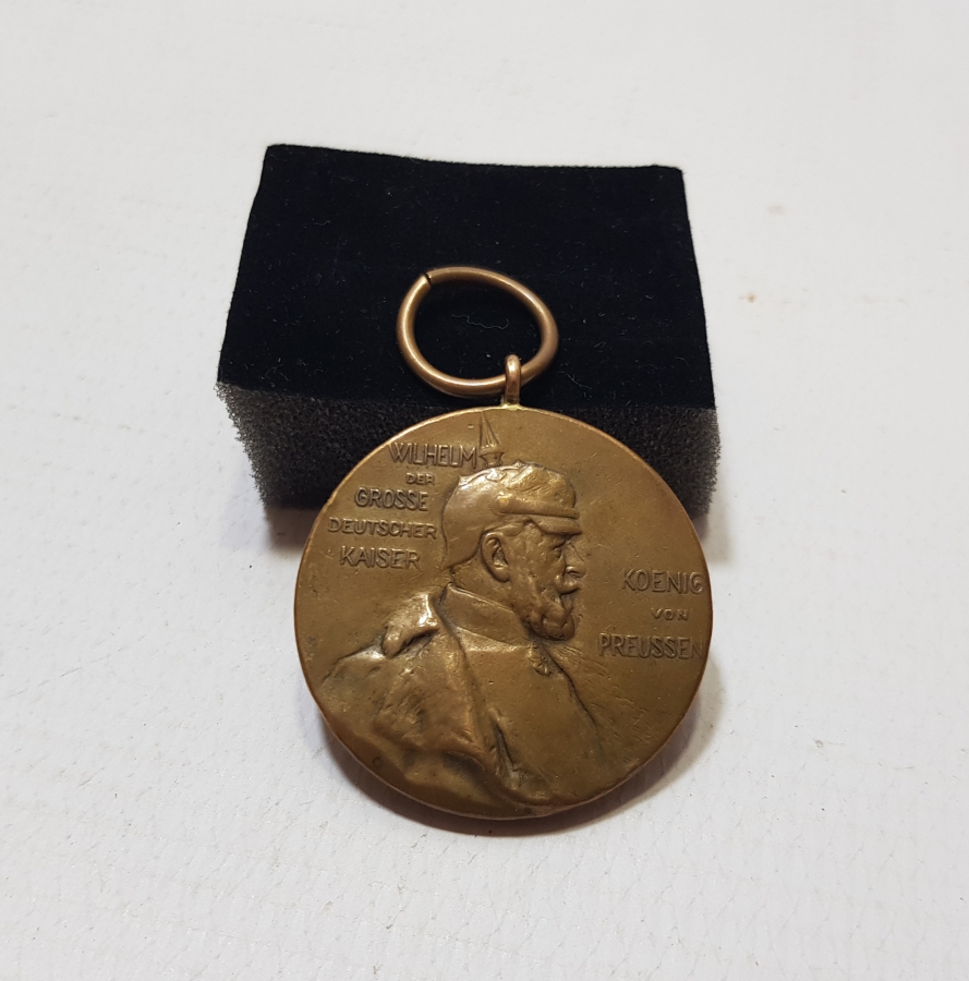 2. WILHELM TARAFINDAN BASTIRILMIŞ MADALYA