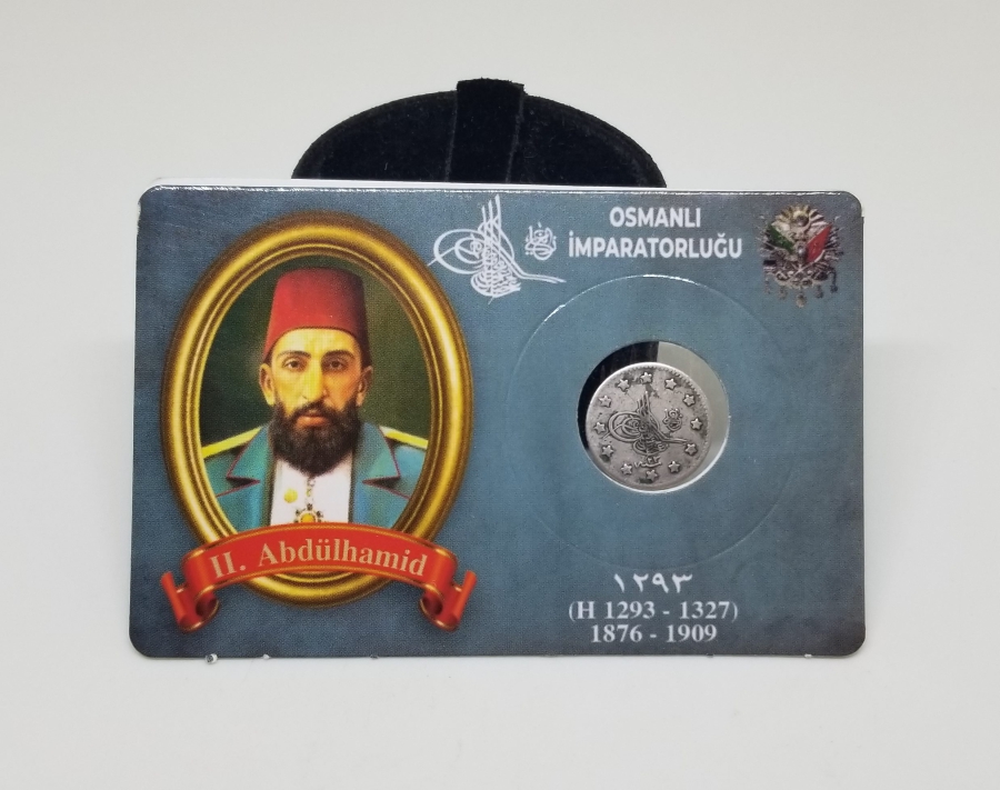 SULTAN ABDÜLHAMİD HAN DÖNEMİ GÜMÜŞ 1 KURUŞ PARA