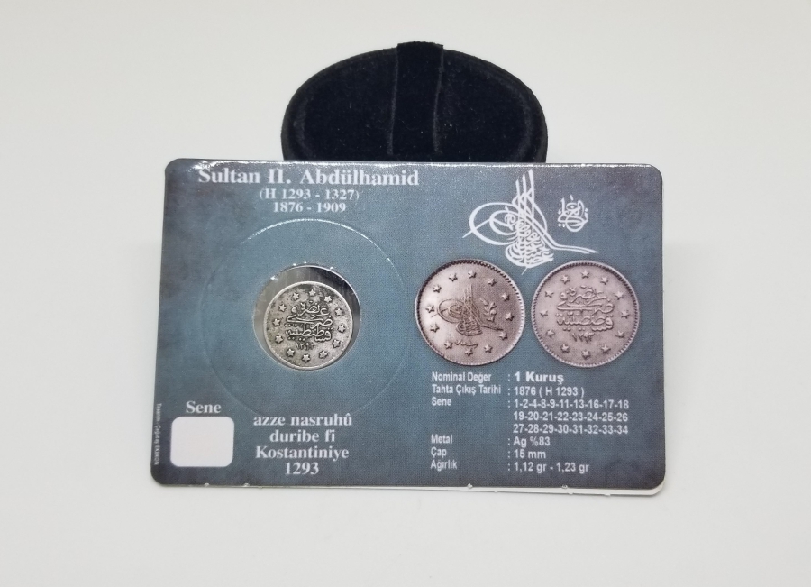 SULTAN ABDÜLHAMİD HAN DÖNEMİ GÜMÜŞ 1 KURUŞ PARA