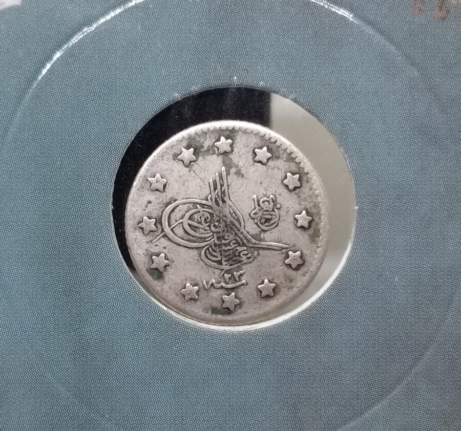 SULTAN ABDÜLHAMİD HAN DÖNEMİ GÜMÜŞ 1 KURUŞ PARA