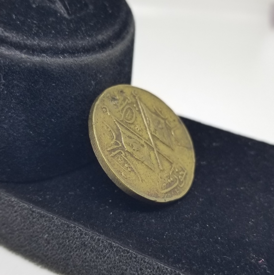 MEHMET REŞAT HAN TUĞRALI OSMANLI DÖNEMİ KULPSUZ FORMLU MEŞRUTİYET MADALYASI