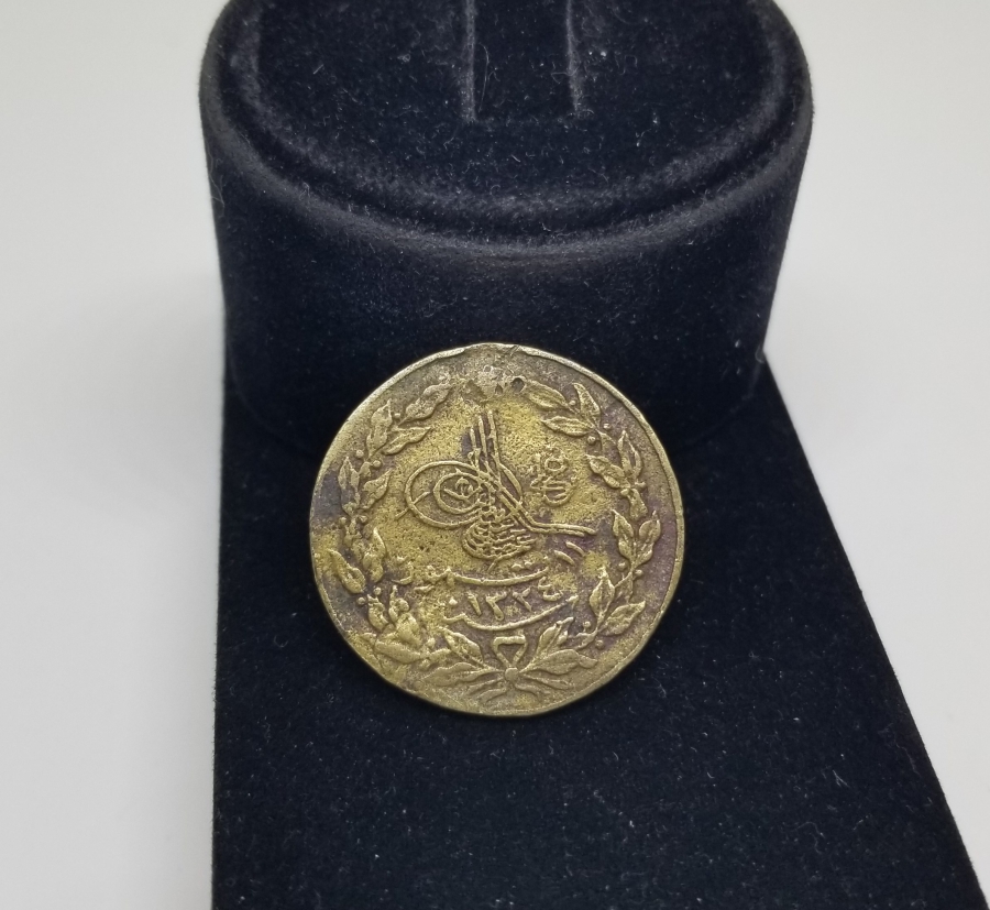 MEHMET REŞAT HAN TUĞRALI OSMANLI DÖNEMİ KULPSUZ FORMLU MEŞRUTİYET MADALYASI