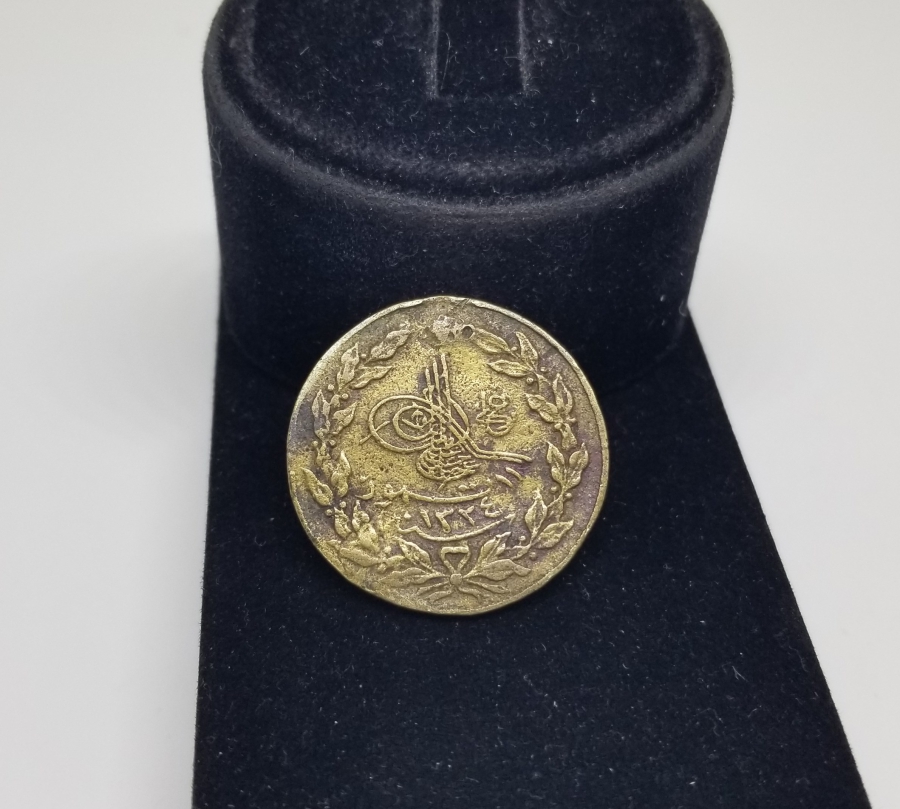 MEHMET REŞAT HAN TUĞRALI OSMANLI DÖNEMİ KULPSUZ FORMLU MEŞRUTİYET MADALYASI