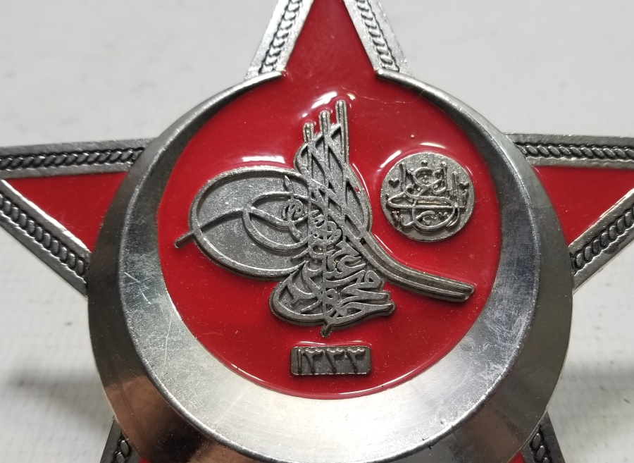 ÇANAKKALE MADALYASI APLİK