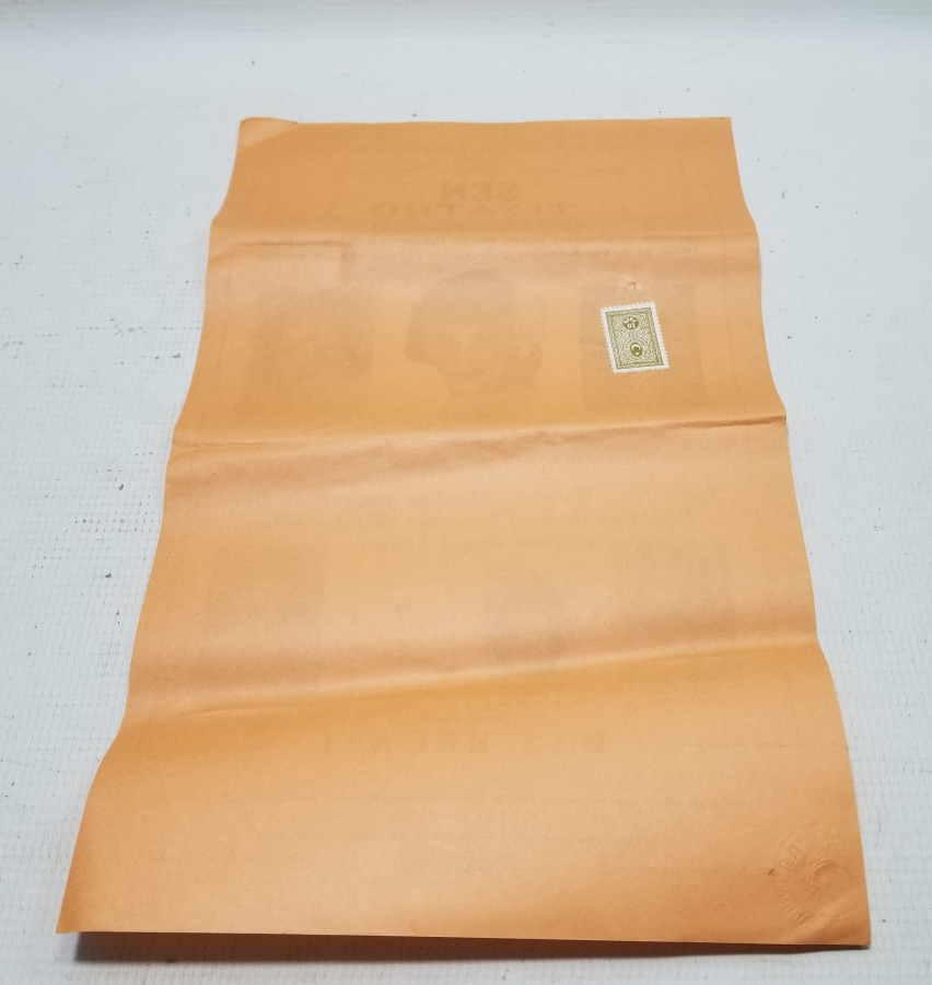 ÇOK NADİR ANTİKA ŞEN TİYATRO AFİŞİ