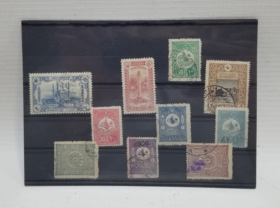 OSMANLI DÖNEMİ KARTELASINDA PUL LOTU