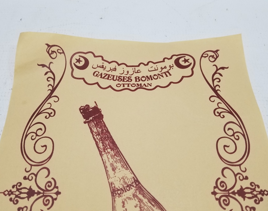 OSMANLI DÖNEMİ ÇOK NADİR BOMONTİ BİRA REKLAMI AFİŞİ