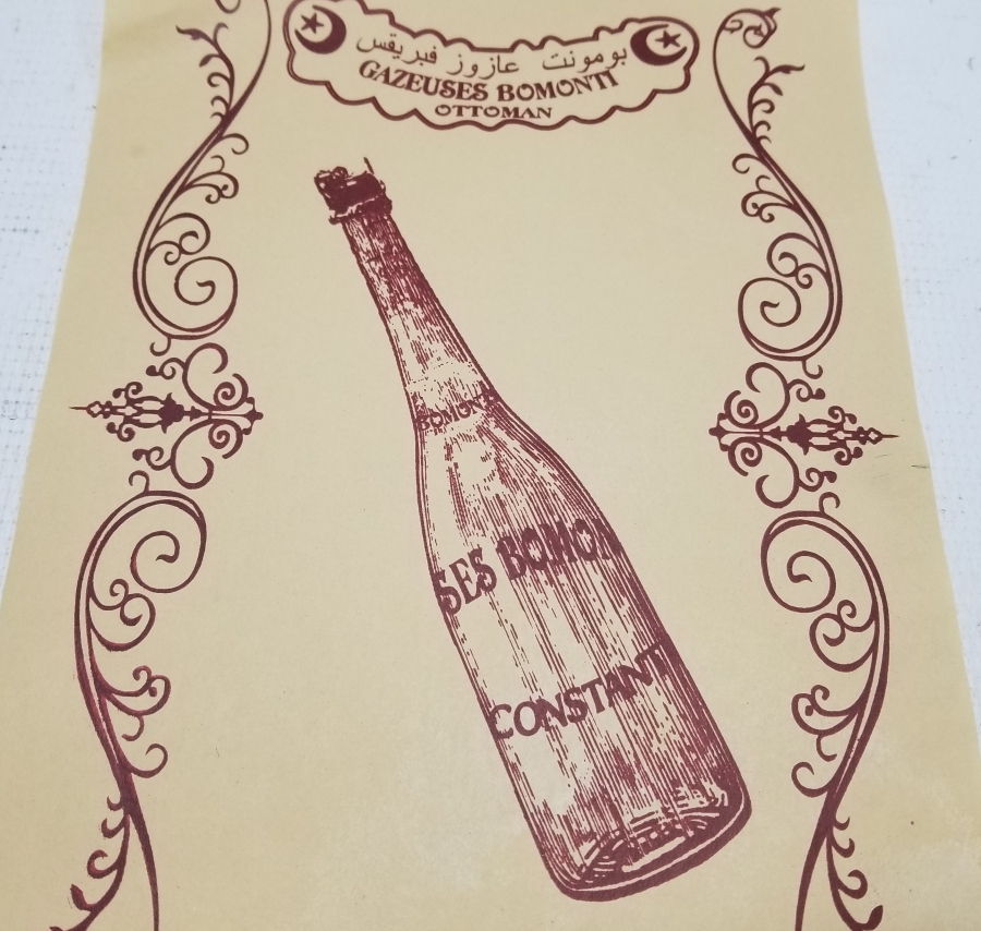 OSMANLI DÖNEMİ ÇOK NADİR BOMONTİ BİRA REKLAMI AFİŞİ
