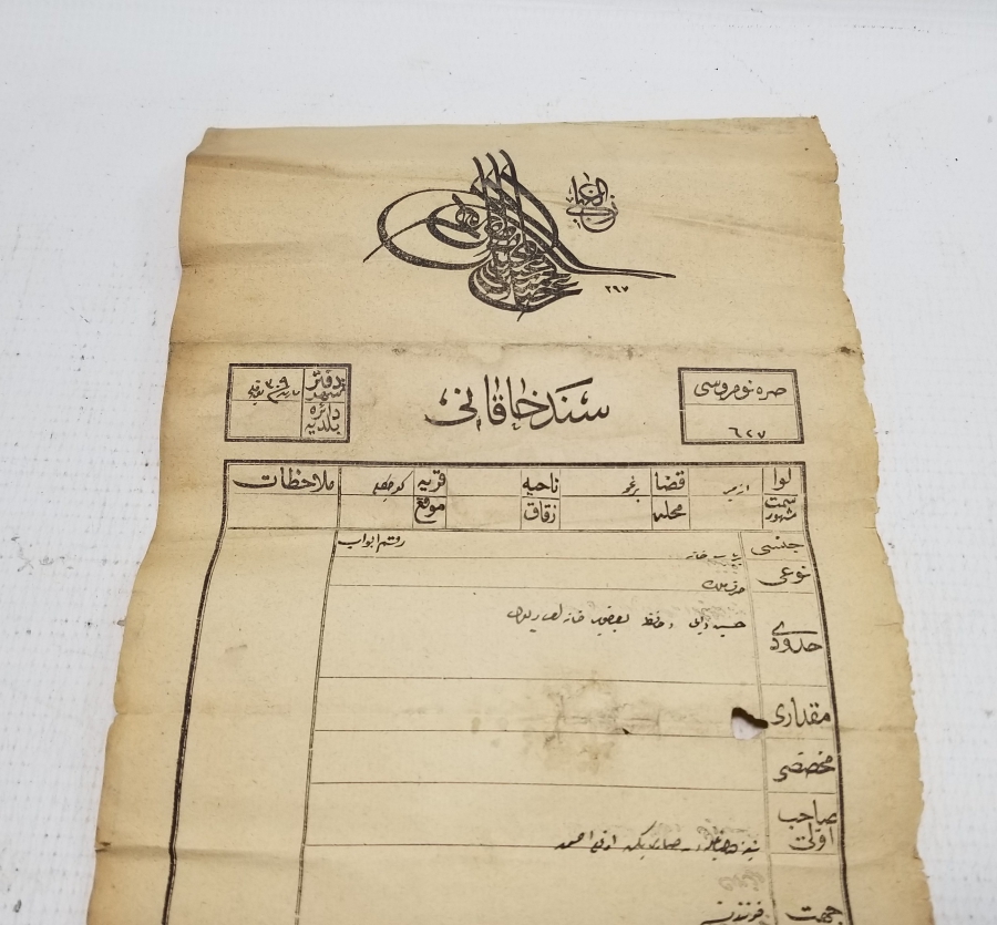 OSMANLI DÖNEMİ TUĞRALI TAPU SENEDİ