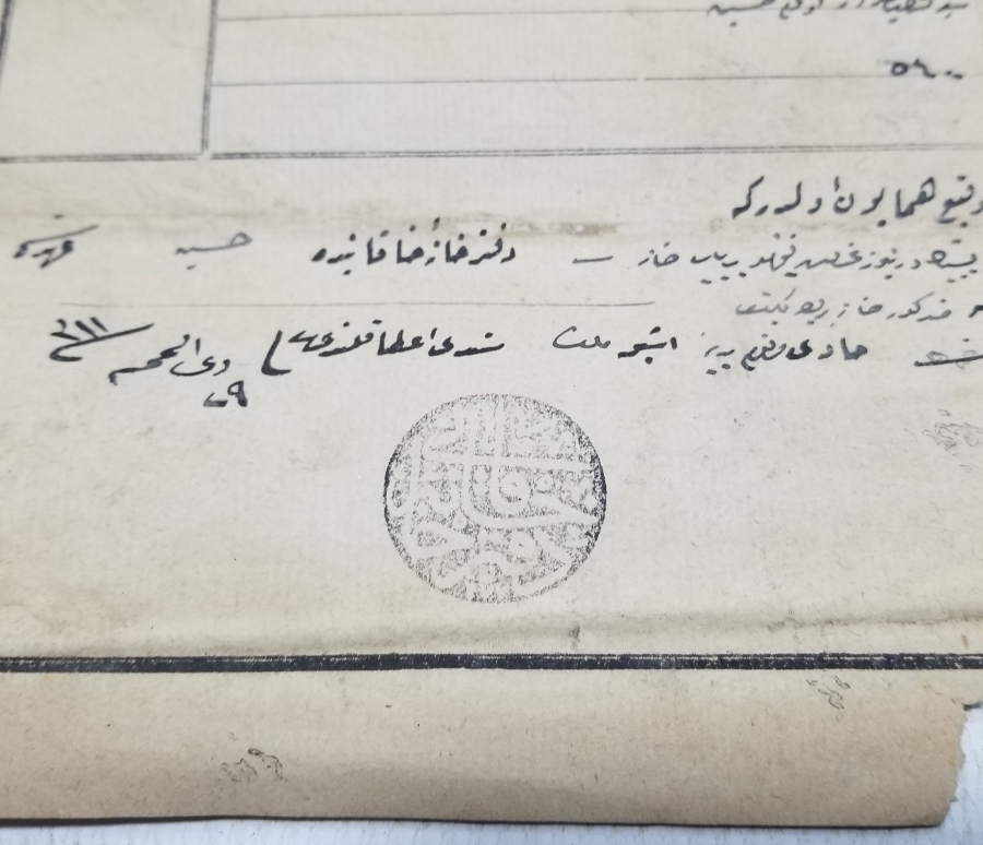 OSMANLI DÖNEMİ TUĞRALI TAPU SENEDİ