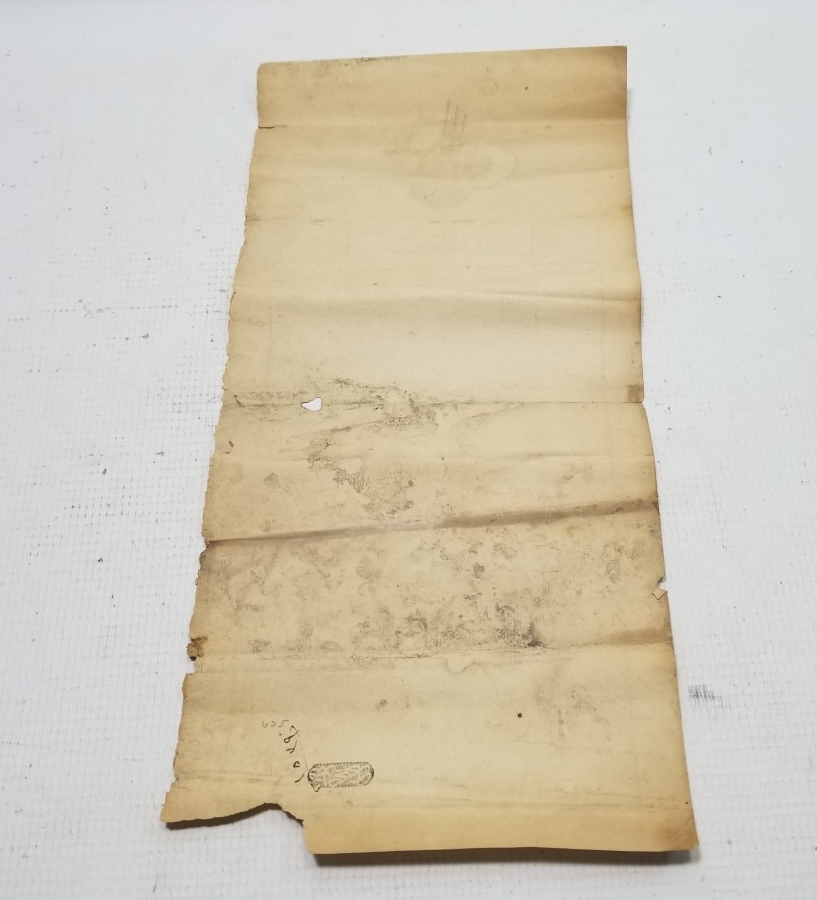 OSMANLI DÖNEMİ TUĞRALI TAPU SENEDİ