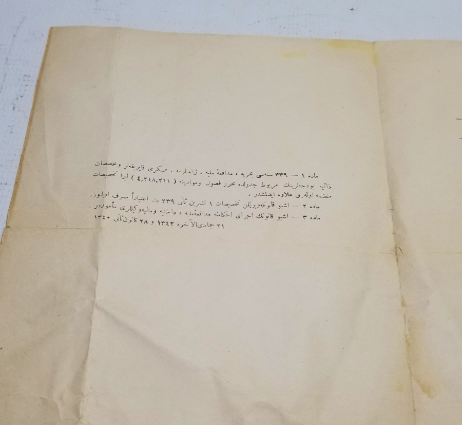 1928 YILI ÖNCESİ NADİR BÜYÜK MİLLET MECLİSİ TUTANAKLARI