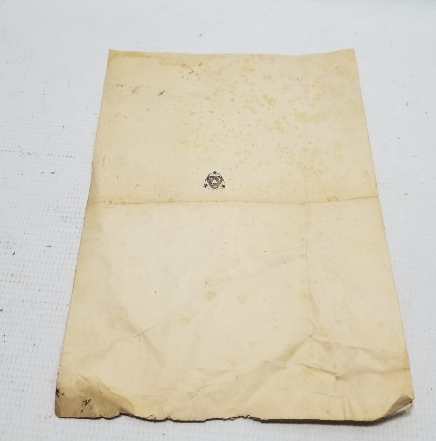 1928 YILI ÖNCESİ NADİR BÜYÜK MİLLET MECLİSİ TUTANAKLARI