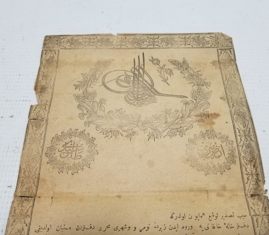 ABDÜLAZİZ HAN DÖNEMİ SARAYDAN VERİLMİŞ EL YAZMA NADİR SENEDİ HAKANİ