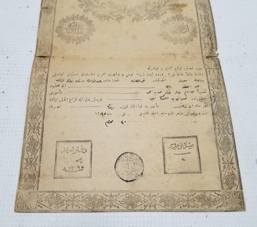 ABDÜLAZİZ HAN DÖNEMİ SARAYDAN VERİLMİŞ EL YAZMA NADİR SENEDİ HAKANİ