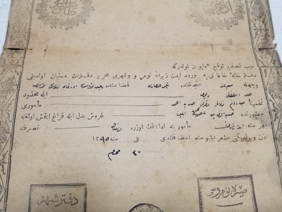 ABDÜLAZİZ HAN DÖNEMİ SARAYDAN VERİLMİŞ EL YAZMA NADİR SENEDİ HAKANİ