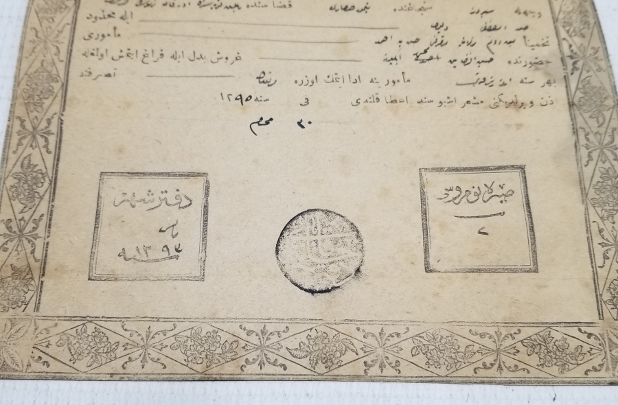 ABDÜLAZİZ HAN DÖNEMİ SARAYDAN VERİLMİŞ EL YAZMA NADİR SENEDİ HAKANİ