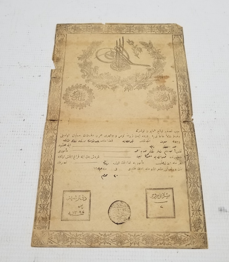 ABDÜLAZİZ HAN DÖNEMİ SARAYDAN VERİLMİŞ EL YAZMA NADİR SENEDİ HAKANİ