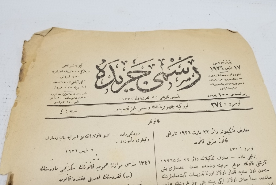 TÜRKİYE CUMHURİYETİNİN İLK RESMİ GAZETESİ - CERİDE-İ RESMİYYE GAZETESİ