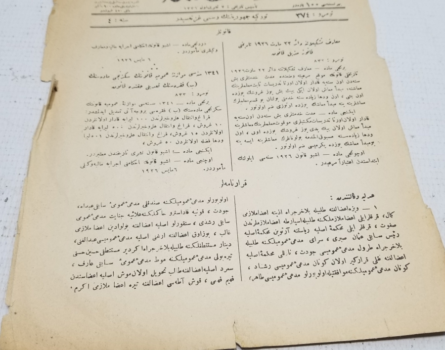 TÜRKİYE CUMHURİYETİNİN İLK RESMİ GAZETESİ - CERİDE-İ RESMİYYE GAZETESİ