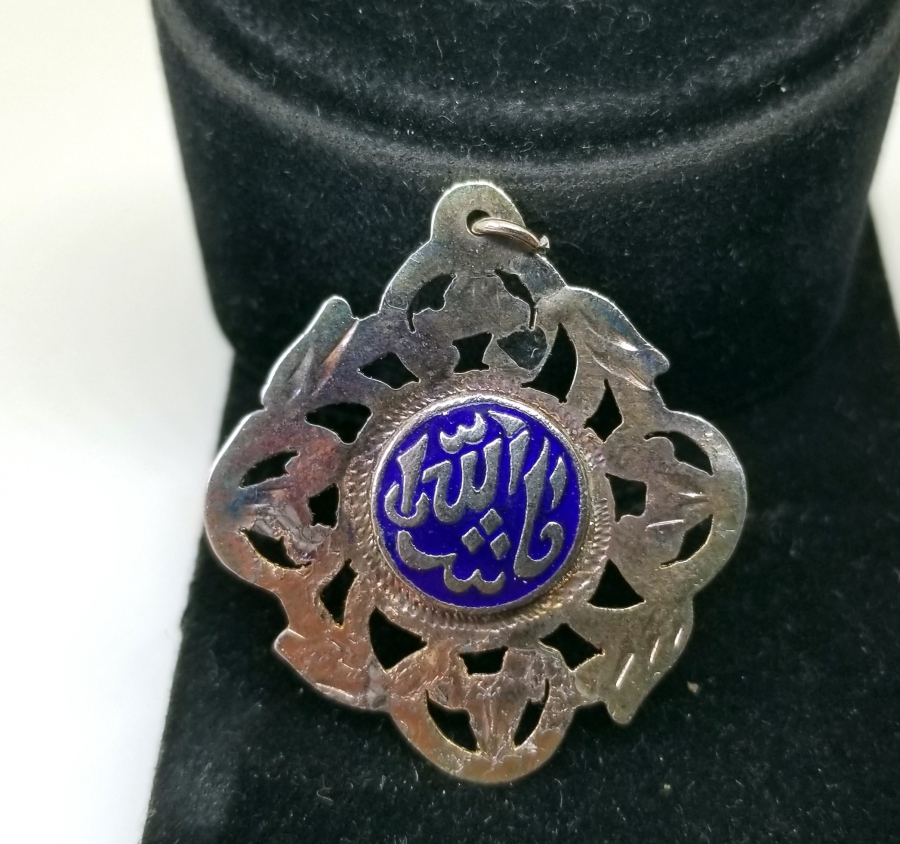 MİNE İŞÇİLİKLİ OSMANLI DÖNEMİ SÜNNET MAŞALLAHI