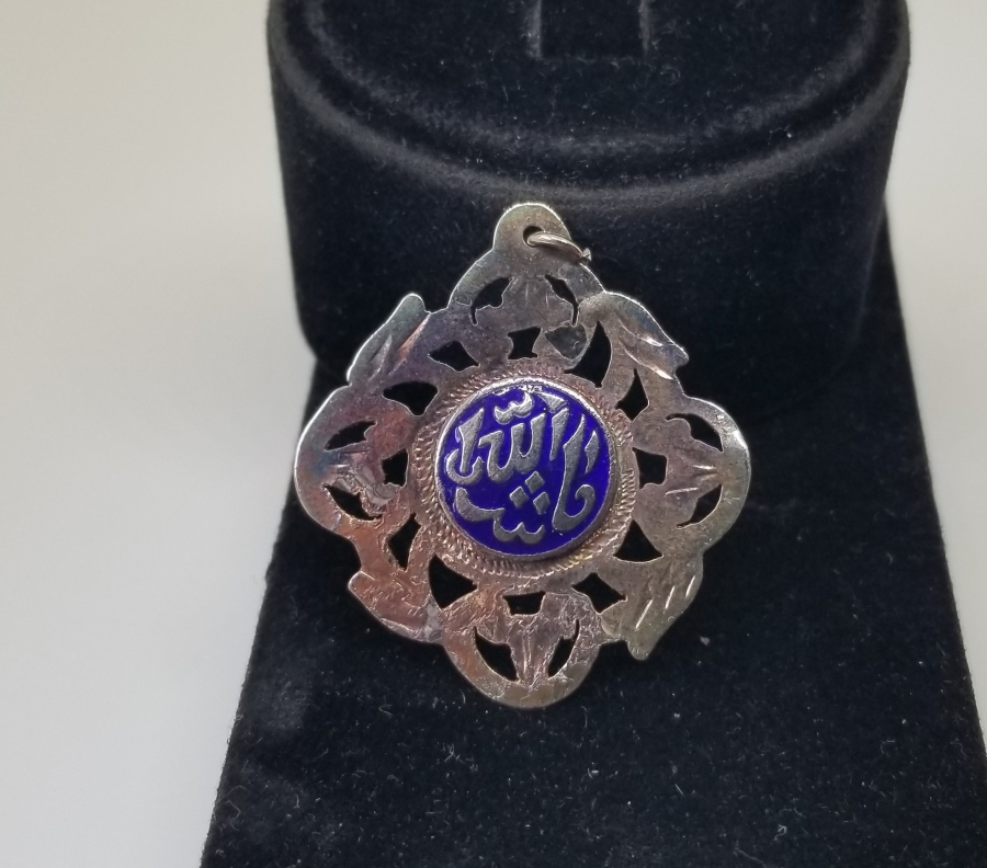 MİNE İŞÇİLİKLİ OSMANLI DÖNEMİ SÜNNET MAŞALLAHI