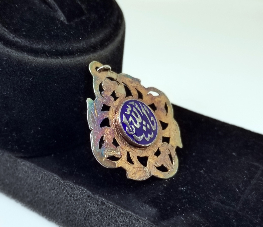 MİNE İŞÇİLİKLİ OSMANLI DÖNEMİ SÜNNET MAŞALLAHI